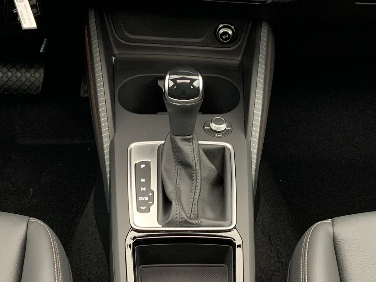 Console centrale
